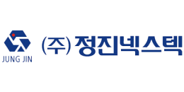 정진넥스텍