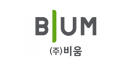 비움