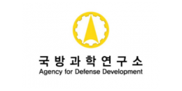 국방과학연구소