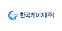 한국케이지