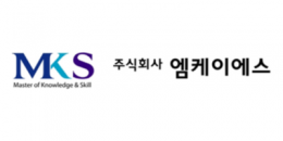엠케이에스