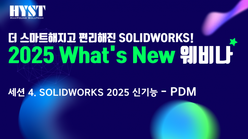 fcd7d494db9a746518b866f842bf3b22_1742434089_742.png