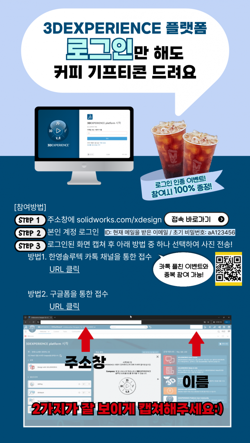97aa126aed939ad402215670bef5f15d_1744010882_5453.png