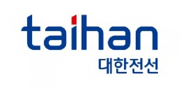대한전선